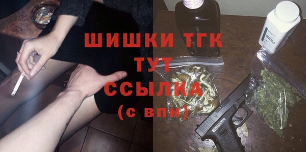 марки lsd Абаза
