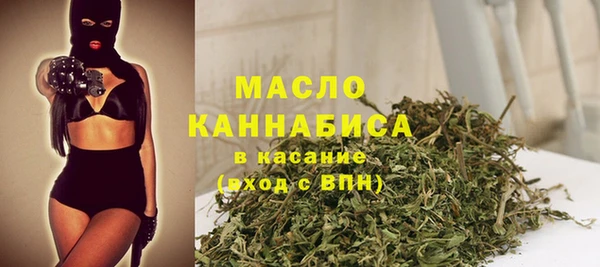 MDMA Абинск
