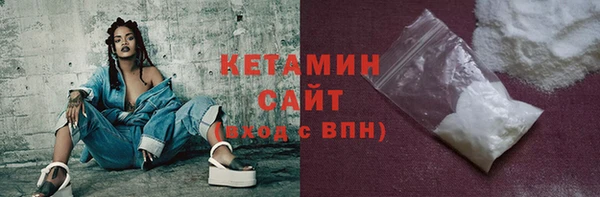 марки lsd Абаза