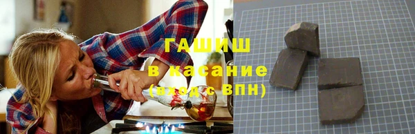 MDMA Абинск